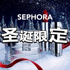 Sephora 圣诞限量 纪梵希限量4格散粉$63 | Dior 限定眼影盘$61
