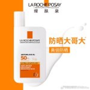 La Roche-Posay流动质地 广谱防晒大哥大防晒 SPF 50+ 50ml