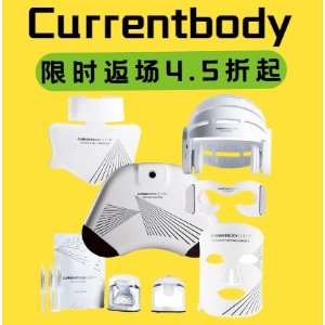 独家：Currentbody 限时好价-Goss叔联名套装回归$423