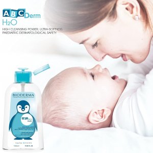 补货！Bioderma ABCDerm儿童卸妆水 轻松卸除防晒 宝妈贴心选择