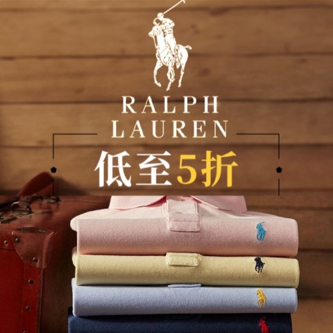 Polo ralph discount lauren 官网