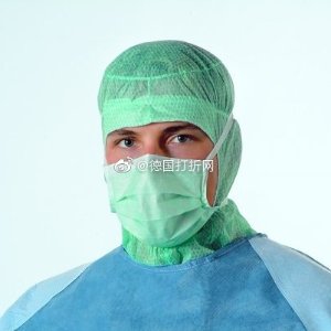 已经断货！德国医院专用HARTMANN手术口罩 符合 EN 14683 Typ II 50个装39.99欧，退税之后33.6欧