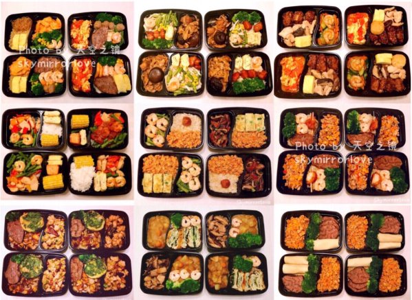 18份标注热量meal prep减肥菜单 免费app设计减肥餐