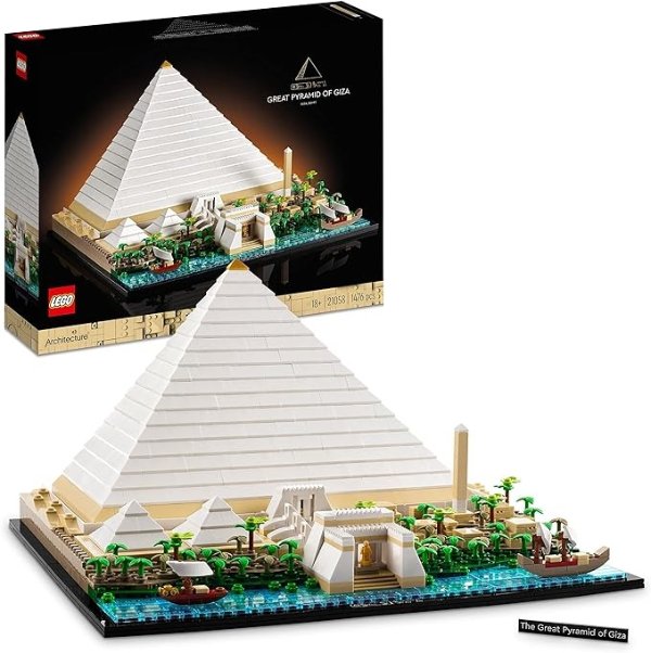 21058 金字塔