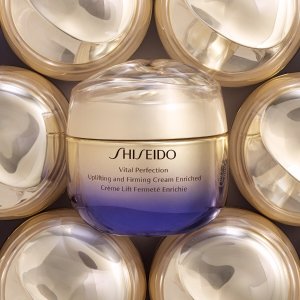 超后一天：Shiseido 抗老系列专场 悦薇抗老美白兼具面霜、小钢炮抚纹眼霜