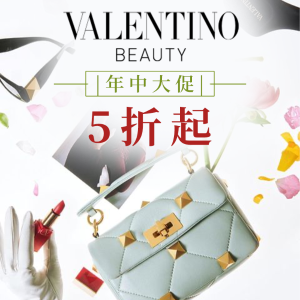 Valentino官网 年中大促开启 经典铆钉鞋、拖鞋、盒子包