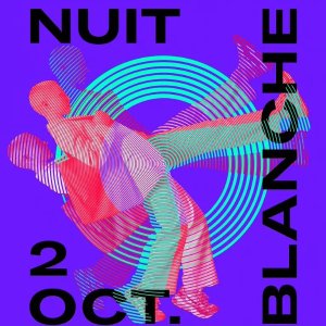 2021巴黎不眠夜Nuit Blanche 音乐、舞蹈、泳池party嗨翻天