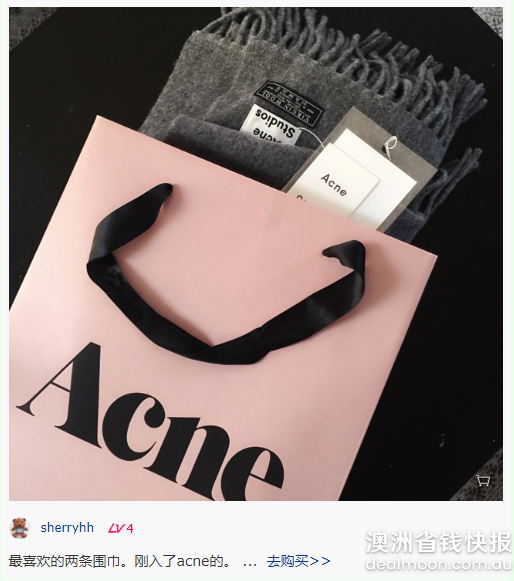 降价+上新：Acne Studios 男士、女士精选美衣、美鞋热卖 - 1