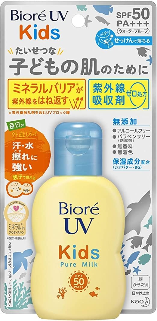 Biore 碧柔 儿童防晒乳 70毫升 SPF50/PA+++ 