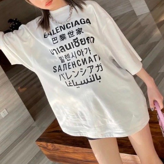 Languages Xl T-shirt fur Damen in Weiss