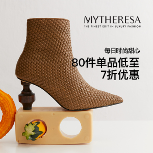 限今天：Mytheresa 甜心福利第5日 Tory Burch芭蕾鞋仅$276