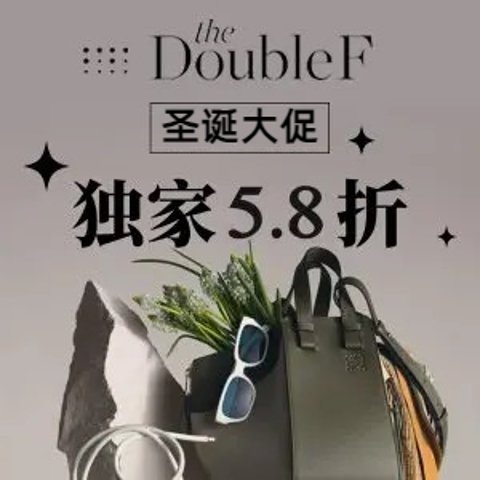 直接5.8折！蝴蝶结平底鞋€365TheDoubleF 一降再降！冲BBR、Prada、Loewe等