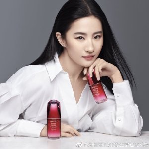 总贴：Shiseido 红腰子精华 蓝胖子防晒全线折扣 全线定价降低