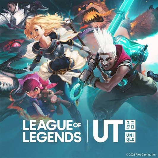Uniqlo x League Legends 英雄联盟Uniqlo x League Legends 英雄联盟