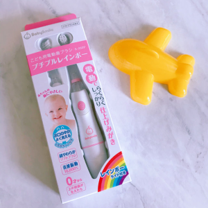 BabySmile 儿童电动牙刷+替换刷头套装 超软毛呵护乳牙