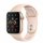 Apple Watch Series 5 [40MM/44MM] AL Case Sport Band GPS+Cell