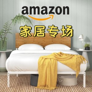 Amazon家居专场 - SIHOO人体工学椅$169、Zinus双人床$148