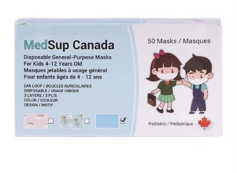 MedSup Canada 超可爱儿童口罩50个装/盒  