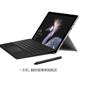 微软 Surface Pro 专业键盘盖 典雅黑超值特价