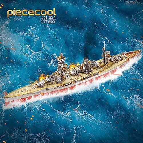 Piececool 军舰-330pcs