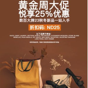 Luisaviaroma 星标狂解禁啦！Nike、始祖鸟、Autry、Lemaire