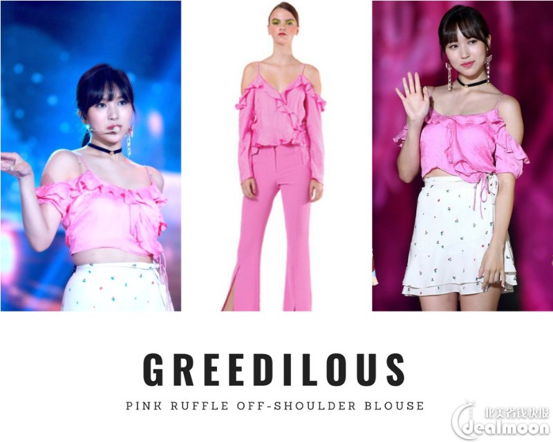 twice打歌服穿什么?同款get起来