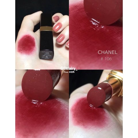 Chanel ROUGE COCO GLOSS GEL BRILLANT HYDRATANT - 816 LAQUE NOIRE