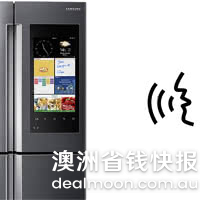 今天截止：Samsung三星 法式双门智能冰箱  一款会说话的冰箱 - 6