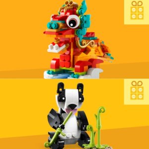 只送不卖💥 价值$21.98等了一年 来啦 🐲 LEGO官网 农历新年赠品 生肖龙、竹子熊猫