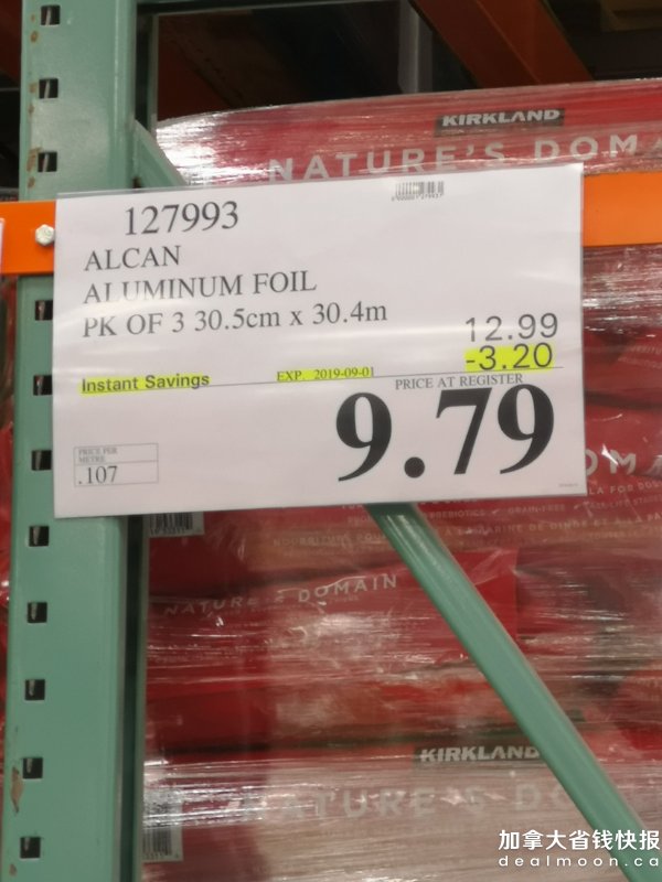 33.JPG