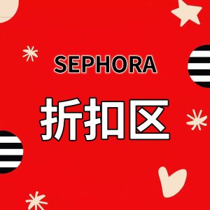 今晚截止：Sephora 折上折 Fresh红茶3件套$78(值$212)=变相3.7折
