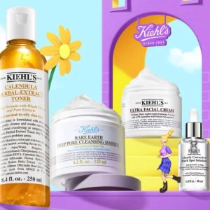 Kiehls科颜氏 高保湿面霜  夏日必备 隐藏用法快来解锁！