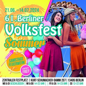 柏林 夏季狂欢节Berliner Volksfestsommer 来看烟火大会吧
