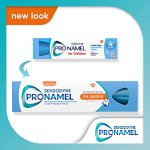 Sensodyne ProNamel 防蛀牙膏系列 坚韧耐磨 强健牙釉质