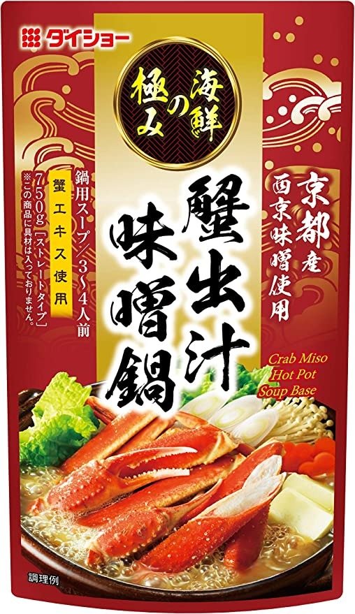 DAISHO 蟹味味噌锅底
