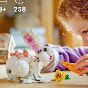 Lego 乐高31133小兔子 兔年吉祥物get 小朋友的新年礼物
