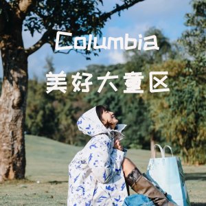 Columbia 大童区占大便宜 封面防水夹克$35 谁穿谁是花仙子