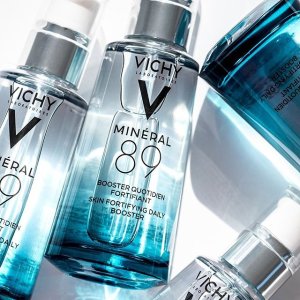 Vichy 法国药妆品牌 收89号火山精华、补水保湿面膜