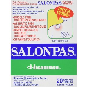 Salonpas日本撒隆巴斯膏药贴 消炎镇痛神器 大号贴 20片