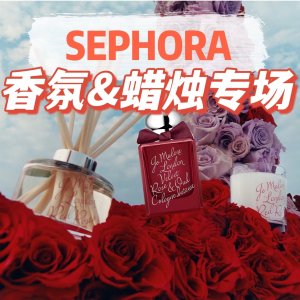 倒数一天：Sephora 新品NEST 竹编扩香 | 祖马龙 限定玫瑰蜡烛+扩香