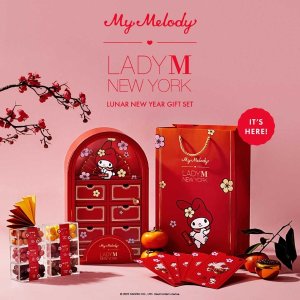 上新：LadyM 兔年春节限定礼盒$118 含六款Bon Bon糖果、红包