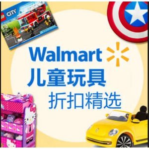 Walmart玩具清仓特卖 上百款可选 适合各年龄孩子