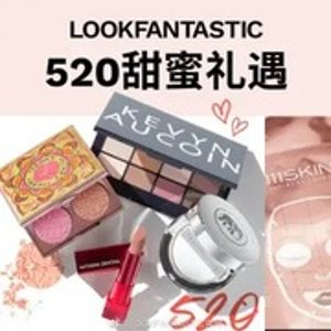Lookfantastic  520神秘大促来袭 雅顿啵啵胶$1.4/粒、GG生发精华$49