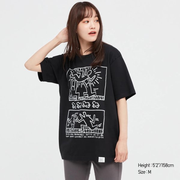Keith Haring联名 T恤｜UNIQLO