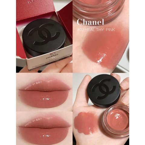 CHANELコスメ Stylo Ombre et Contour Eyeshadow – liner – khôl 44 - Nuage