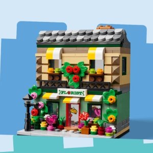 手慢无：LEGO 优秀套装赠送中——花店，收藏就升值