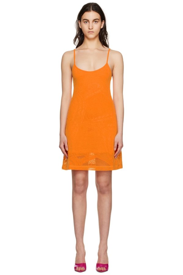 橙色 D-Jaqunet 连衣裙