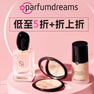 夏季打折季：Parfumdreams⚡️阿玛尼粉底€27(原€55)、YSL 黑金方管€24