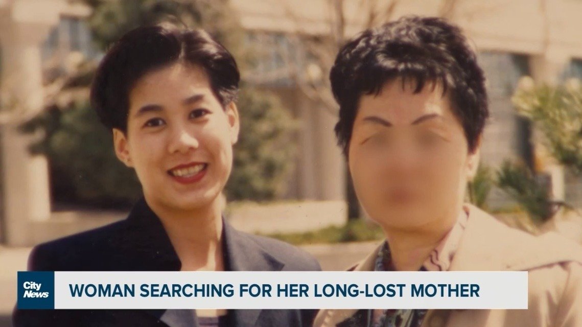 寻人启事！加拿大50岁华人女子千里寻生母，可能在多伦多养老院！