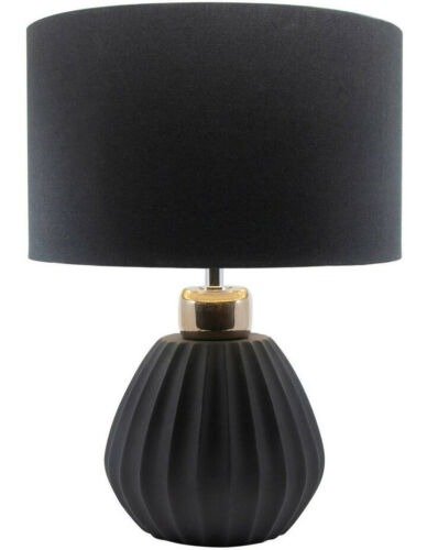 Lilou Table Lamp 43.5cm 台灯